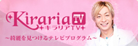 �L�����ATV